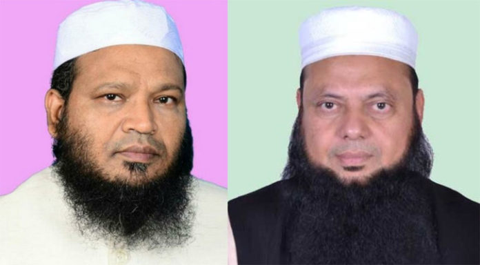 00CB70EE-01E3-4C55-962C-ED293FD807E0 বহিষ্কার