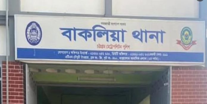 2E25F7CA-1AAD-4DE4-9D3C-352E17B70DD2