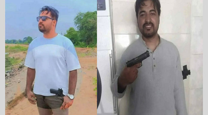 A5726F5D-1B45-43F2-9B6E-6FD5DC4E27BE