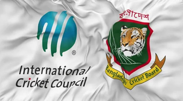 বিশ্বকাপ