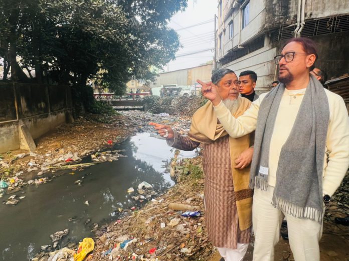 জলাবদ্ধতা