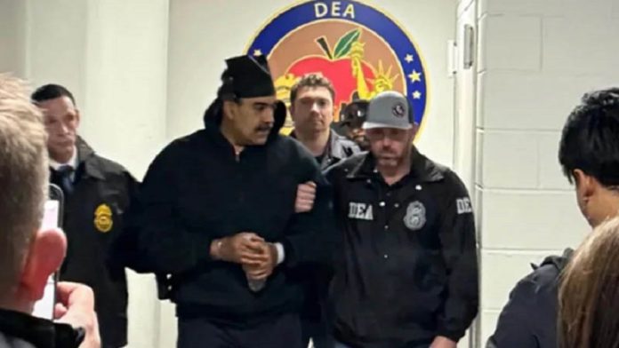 Nicolas Maduro মাদুরো