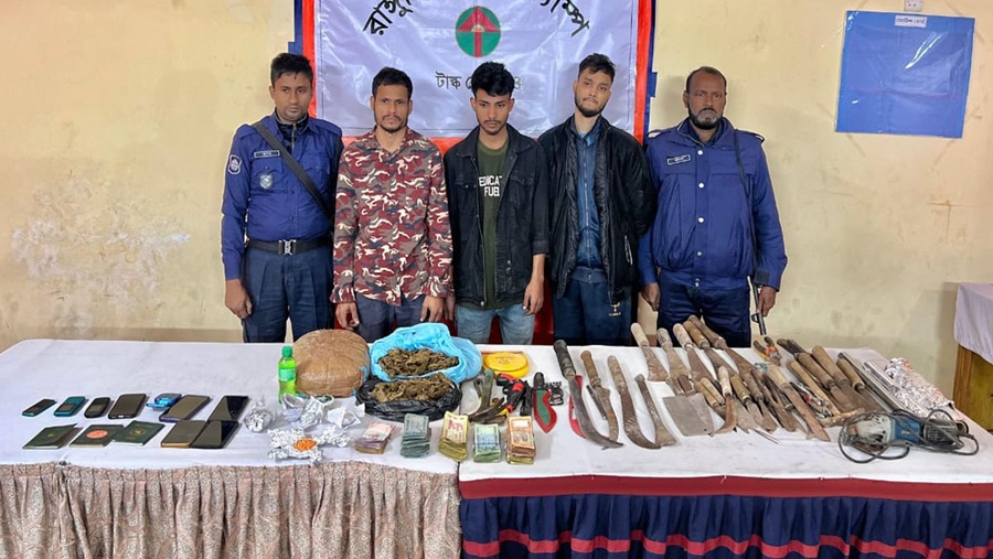 রাঙ্গুনিয়া