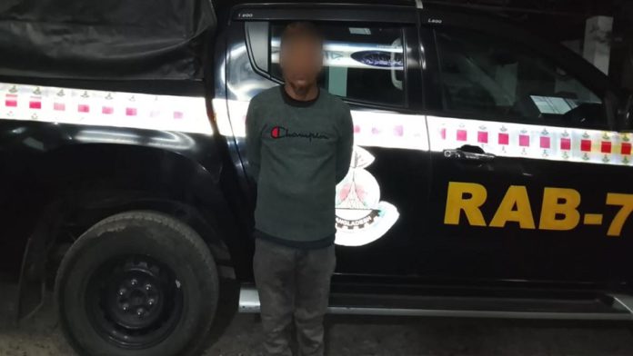 Raozan arrest nasir রাউজান