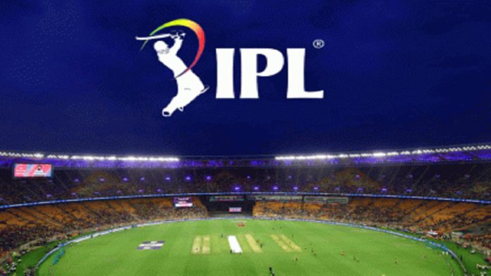 ipl আইপিএল