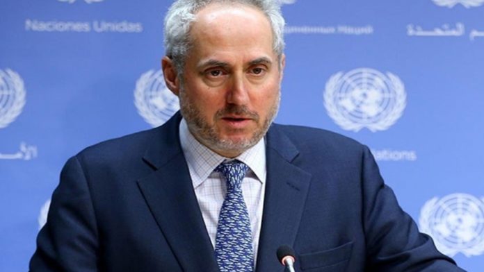 jatisongo জাতিসংঘ