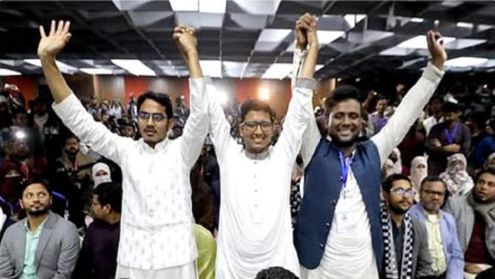 jcu elec জকসু