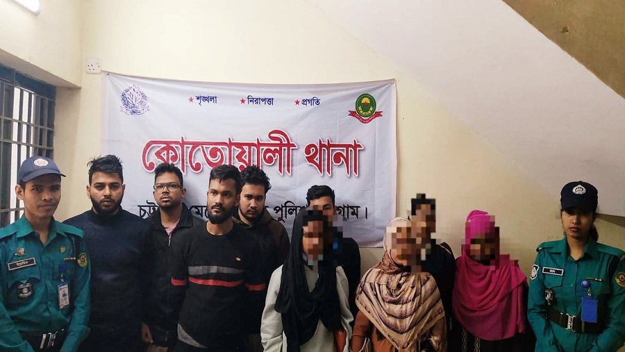 লালদিঘী