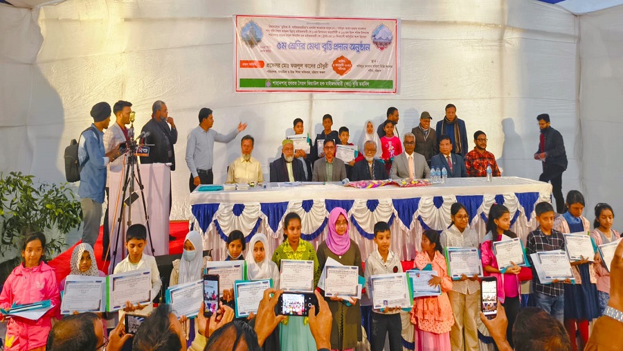 মাইজভান্ডারি