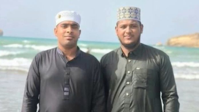 ফটিকছড়ি