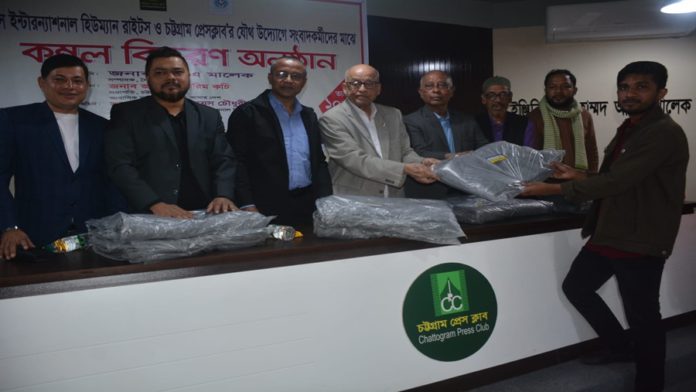 প্রেস ক্লাব