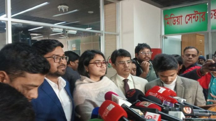 তাসনিম জারা