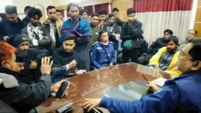 thana si থানা